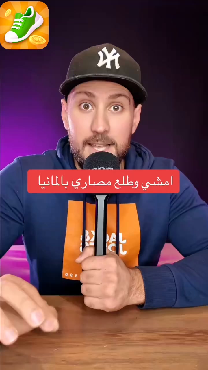Free Donwload
