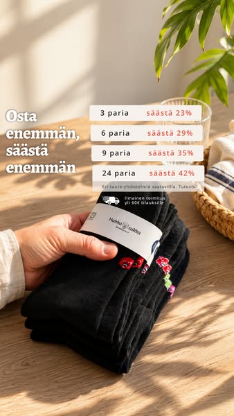 {{product.name}}