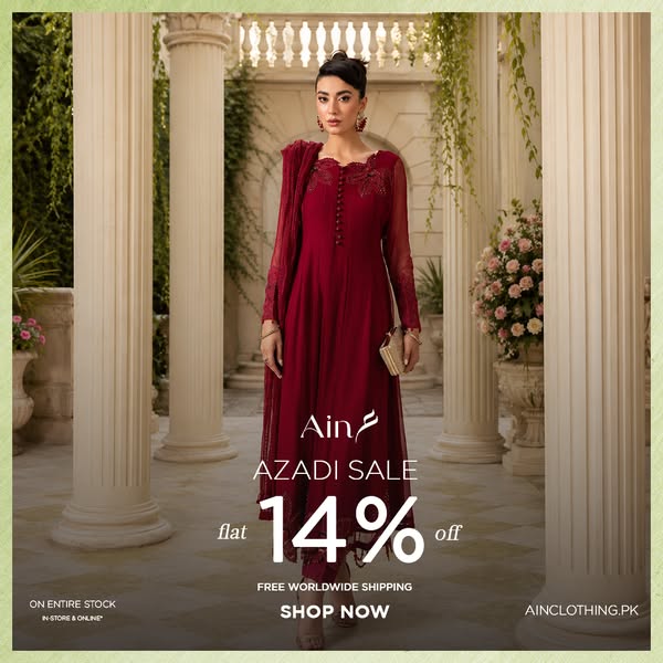 FLAT 14% OFF