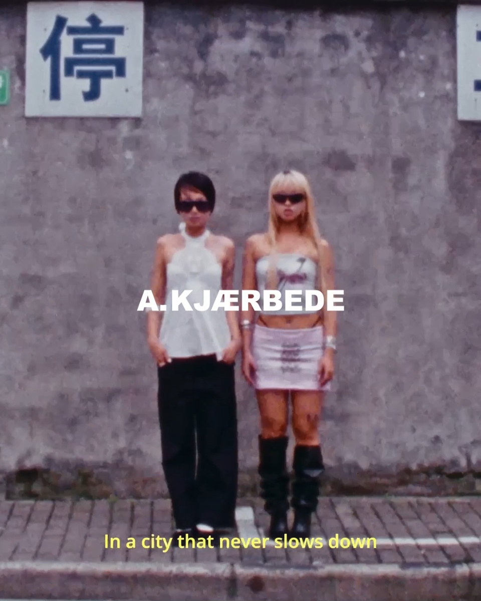 Entdecke A. KJÆRBEDE
