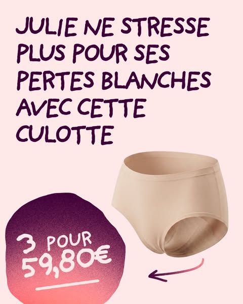 10% sur votre première commande !