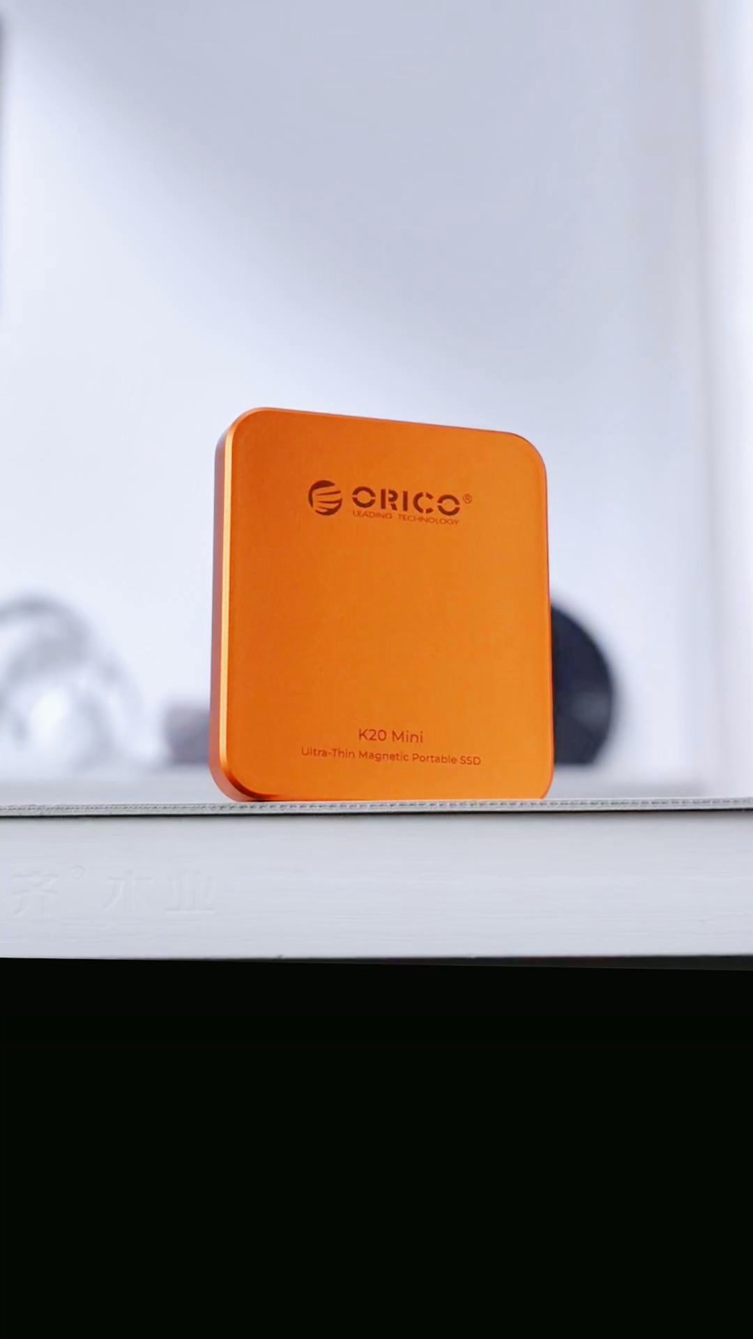 Anúncio de Orico