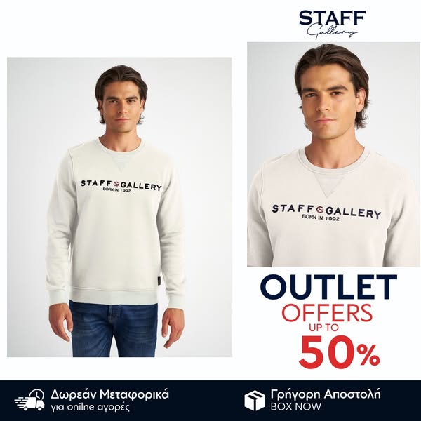 €38.97 | Tom Ανδρικό Φούτερ Με Στρόγγυλο Λαιμό.