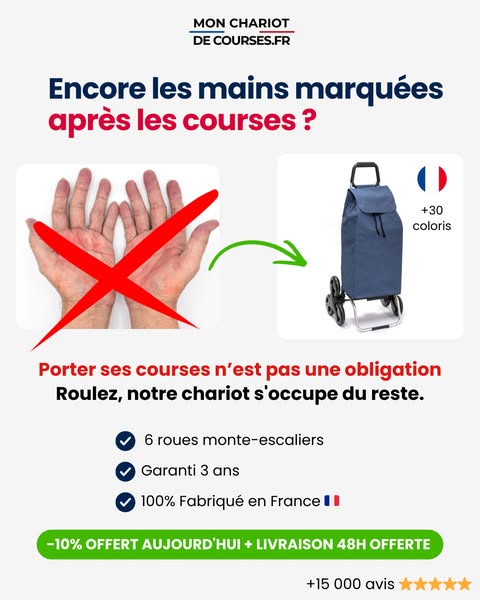100% fabriqué en France