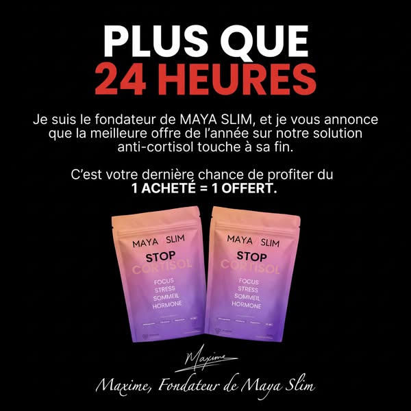 1 Acheté = 1 Offert !