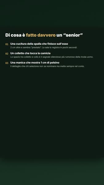 La meccanica dello sguardo
