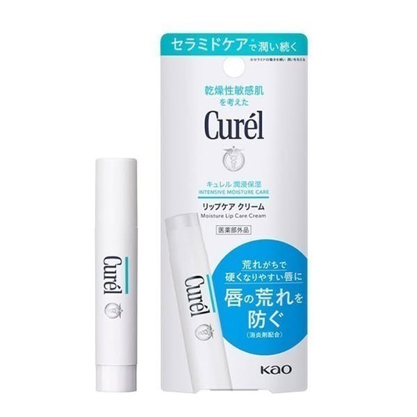 Curel Intensive Moisture Lip Care Cream 4.2g