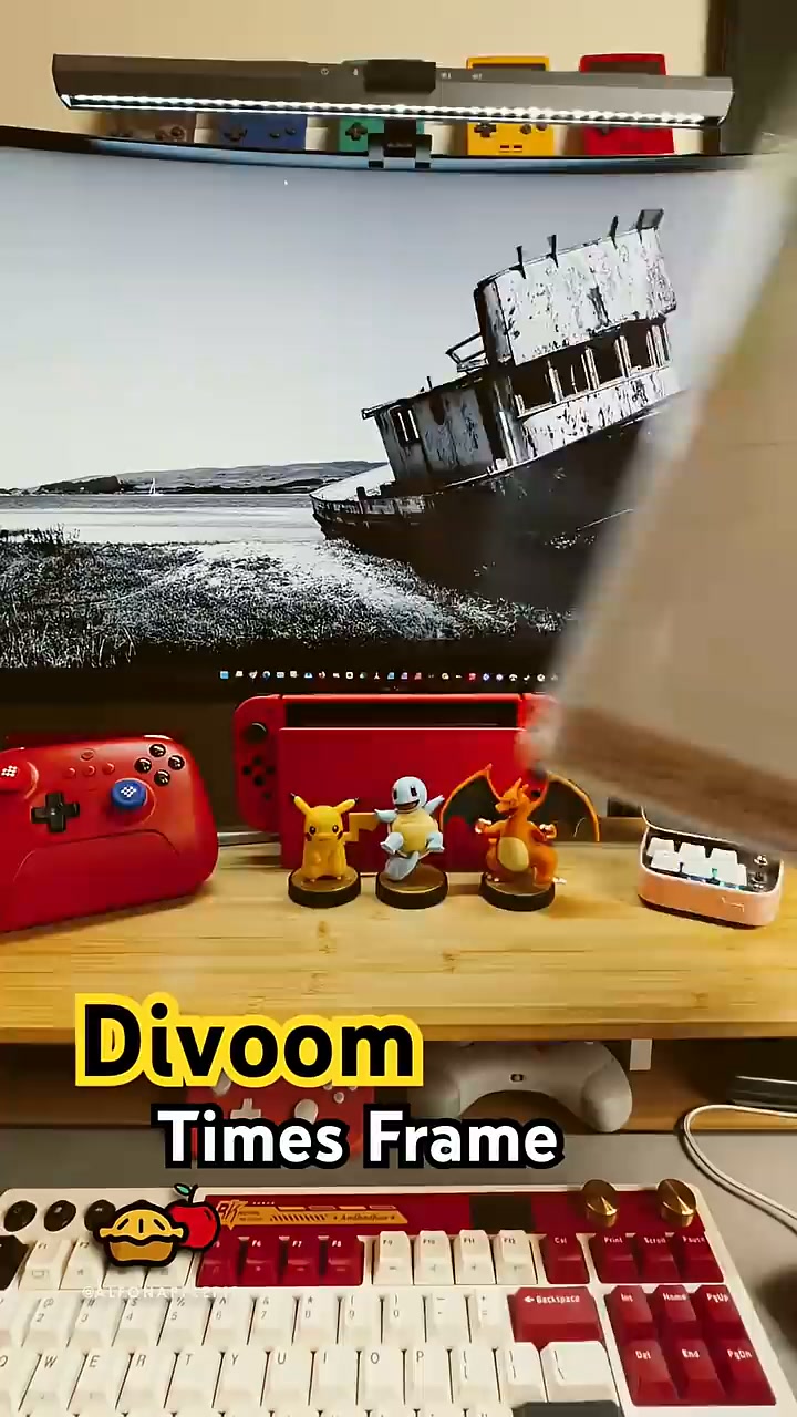 Divoom International