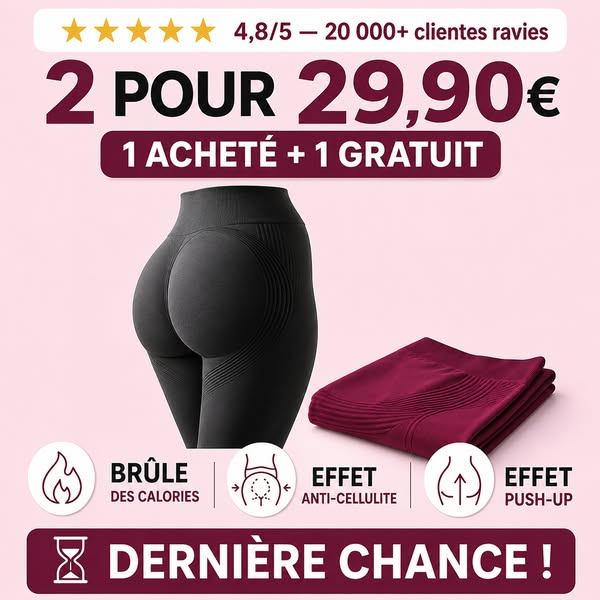 1 + 1 GRATUIT