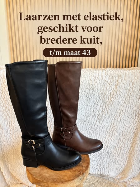 SHOP HIER -->>