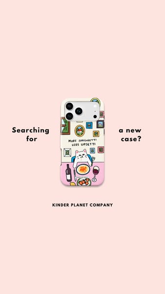 Beautifully Protective Cases