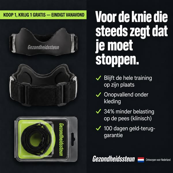 Koop 1, krijg 1 gratis