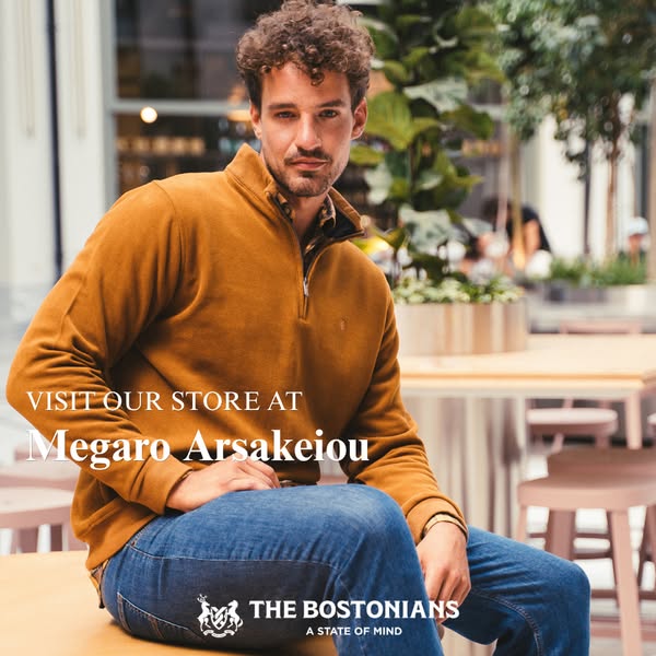 The Bostonians I Megaro Arsakeiou