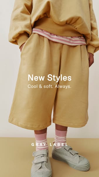 NEW styles