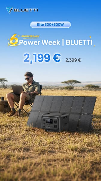 Elite 300 + 500W: €2199