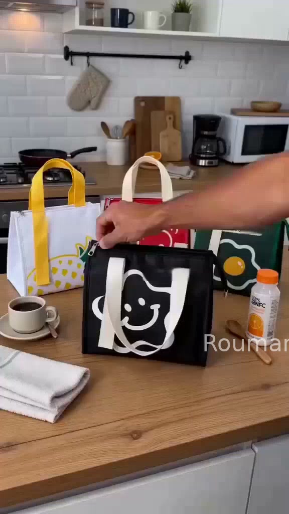 Anúncio de Roumant