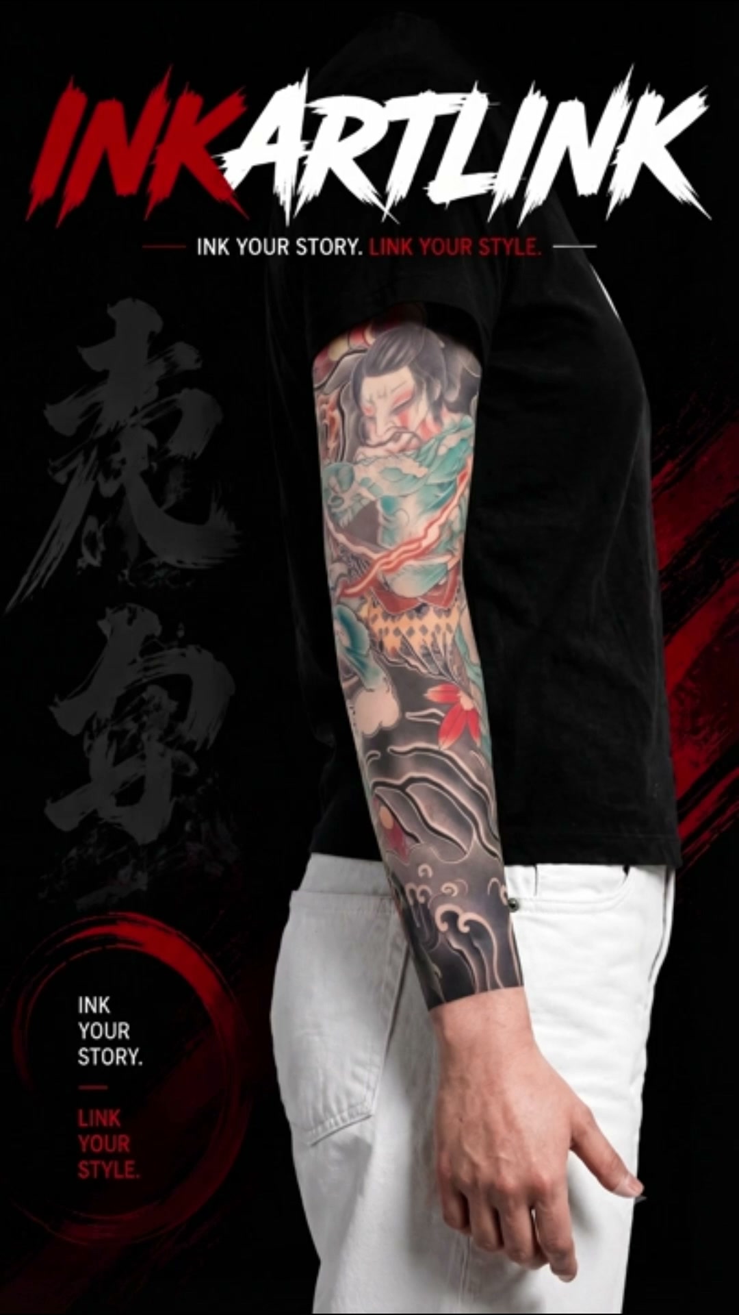 Anúncio de INK ART LINK
