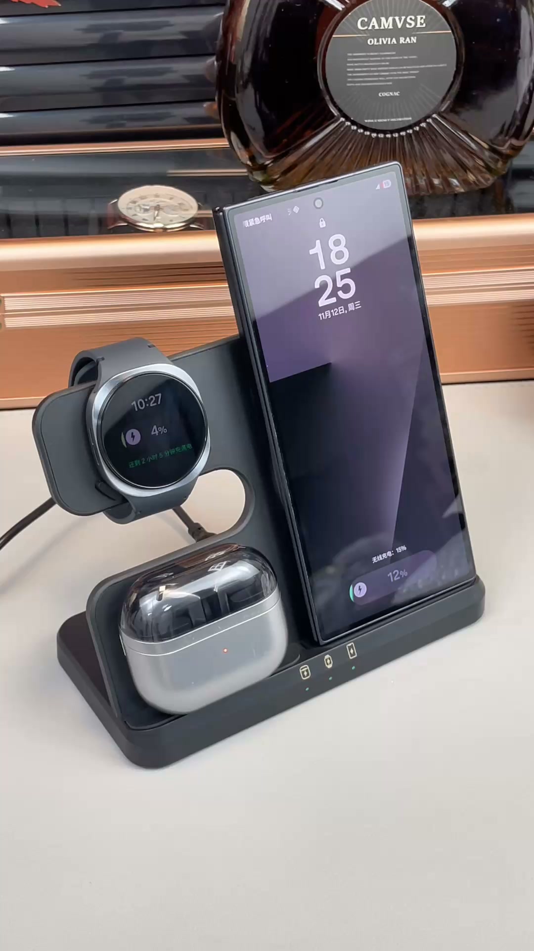 3-in-1 Samsung Charging Station