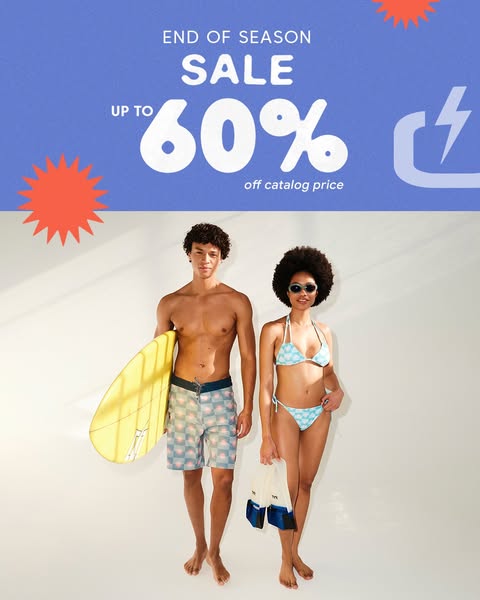 Έως -60% Emerson