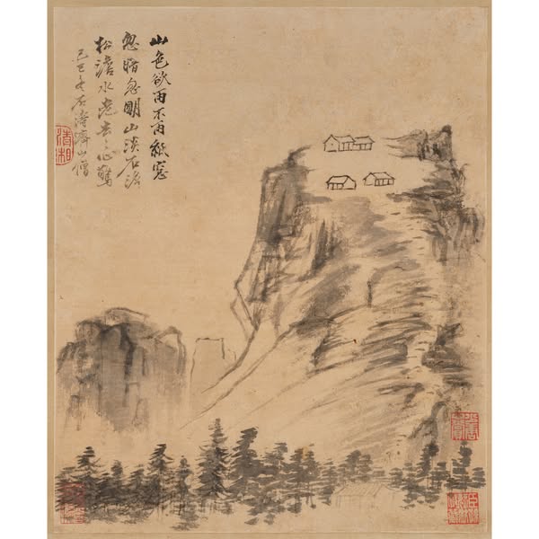 現場拍賣 Oct 8, 2026