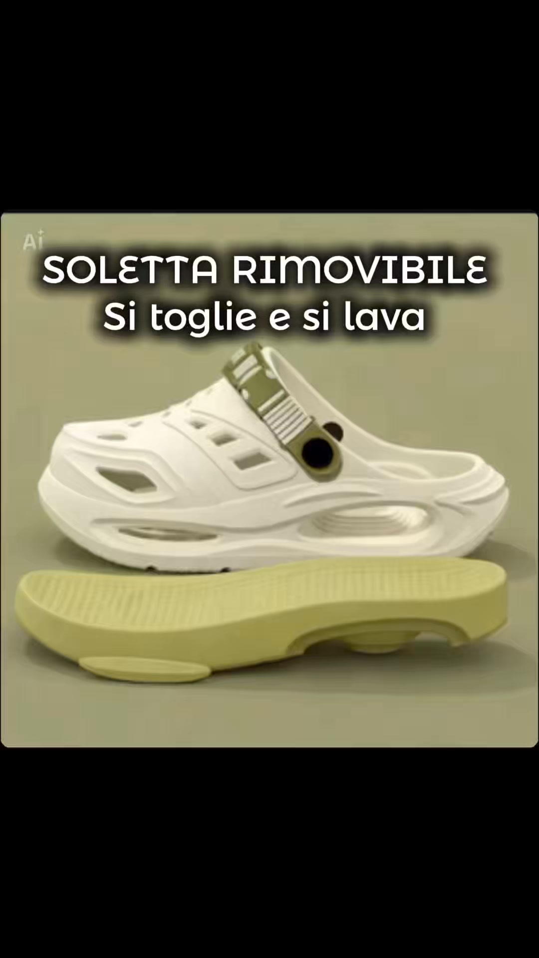 Aira™ | Soletta rimovibile