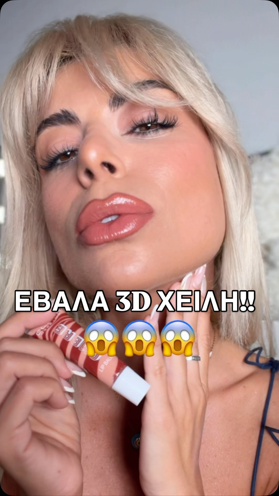 Anúncio de Elixir MakeUp