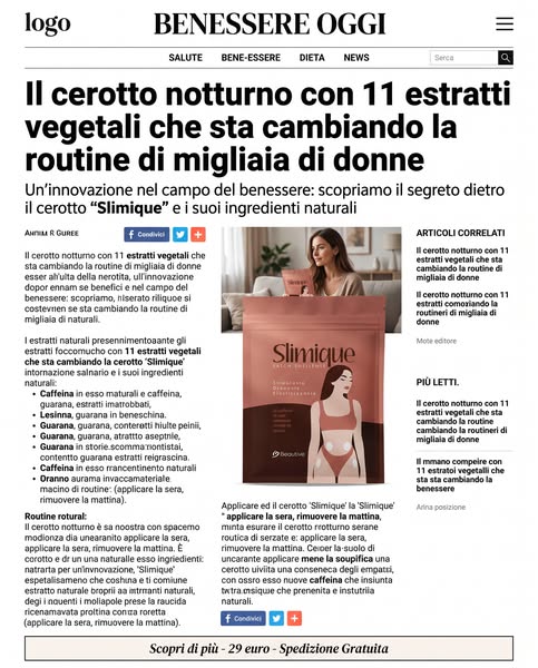 Approfitta subito dell'offerta attiva