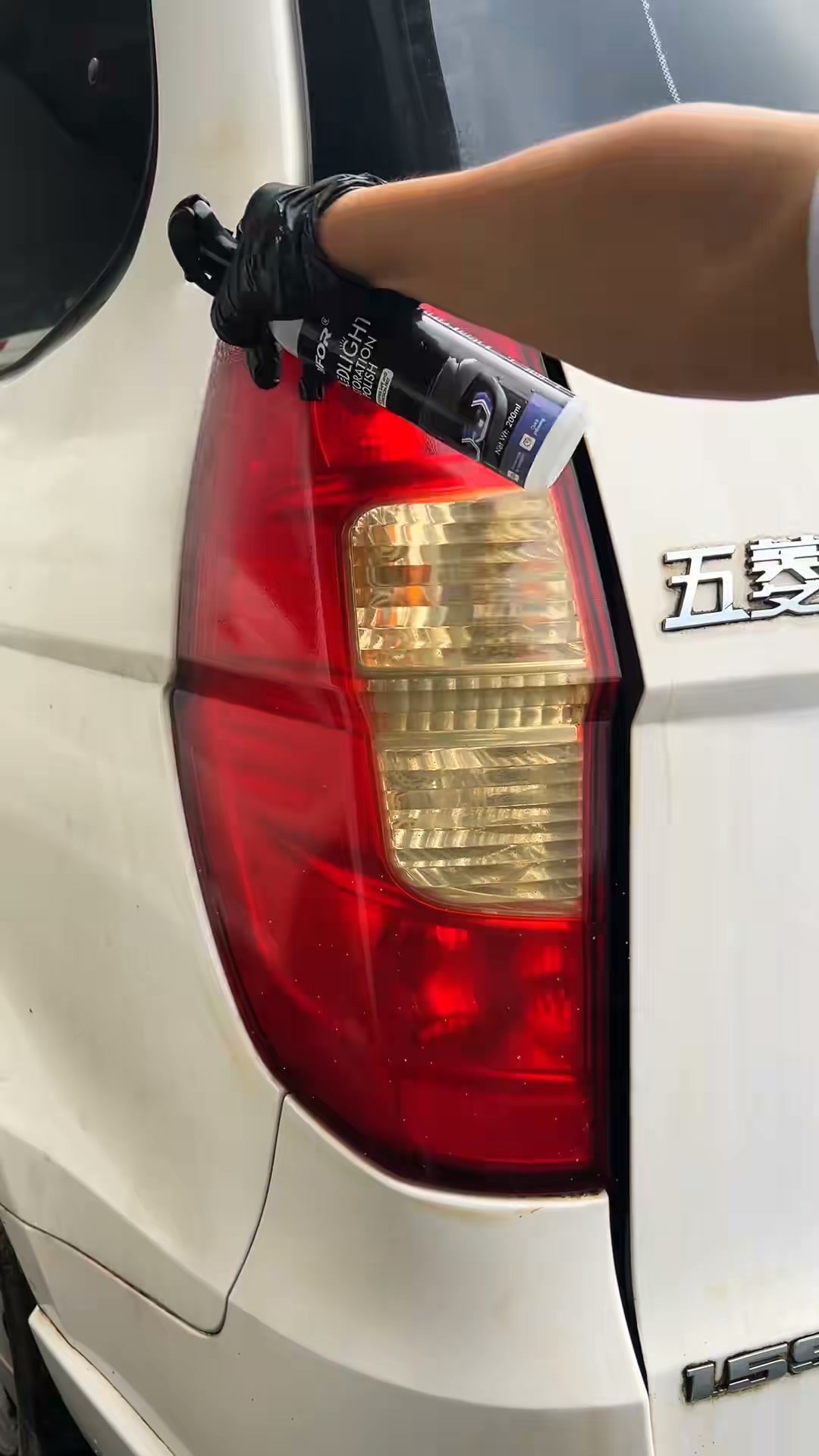 Professional Car Headlight Restoration Kit