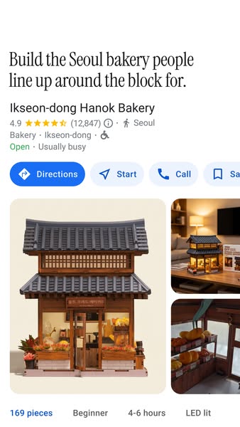 Missing Seoul? Build it
