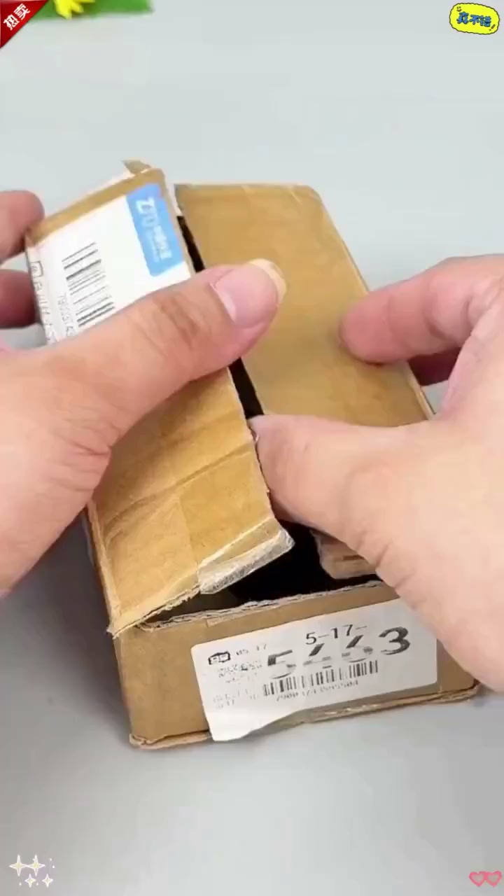 Anúncio de Dasigetu shop
