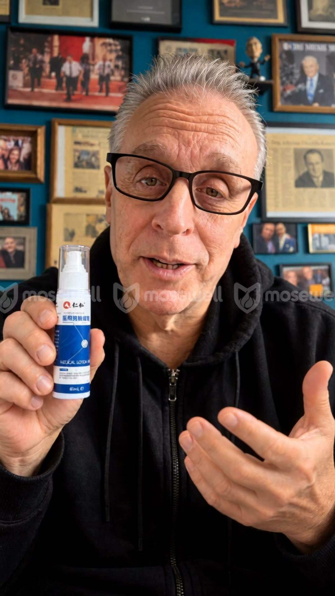 Jock Itch Care by Red Reishi
