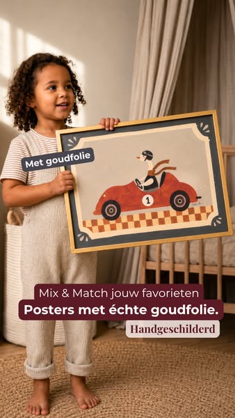 NIEUWE POSTER COLLECTIE