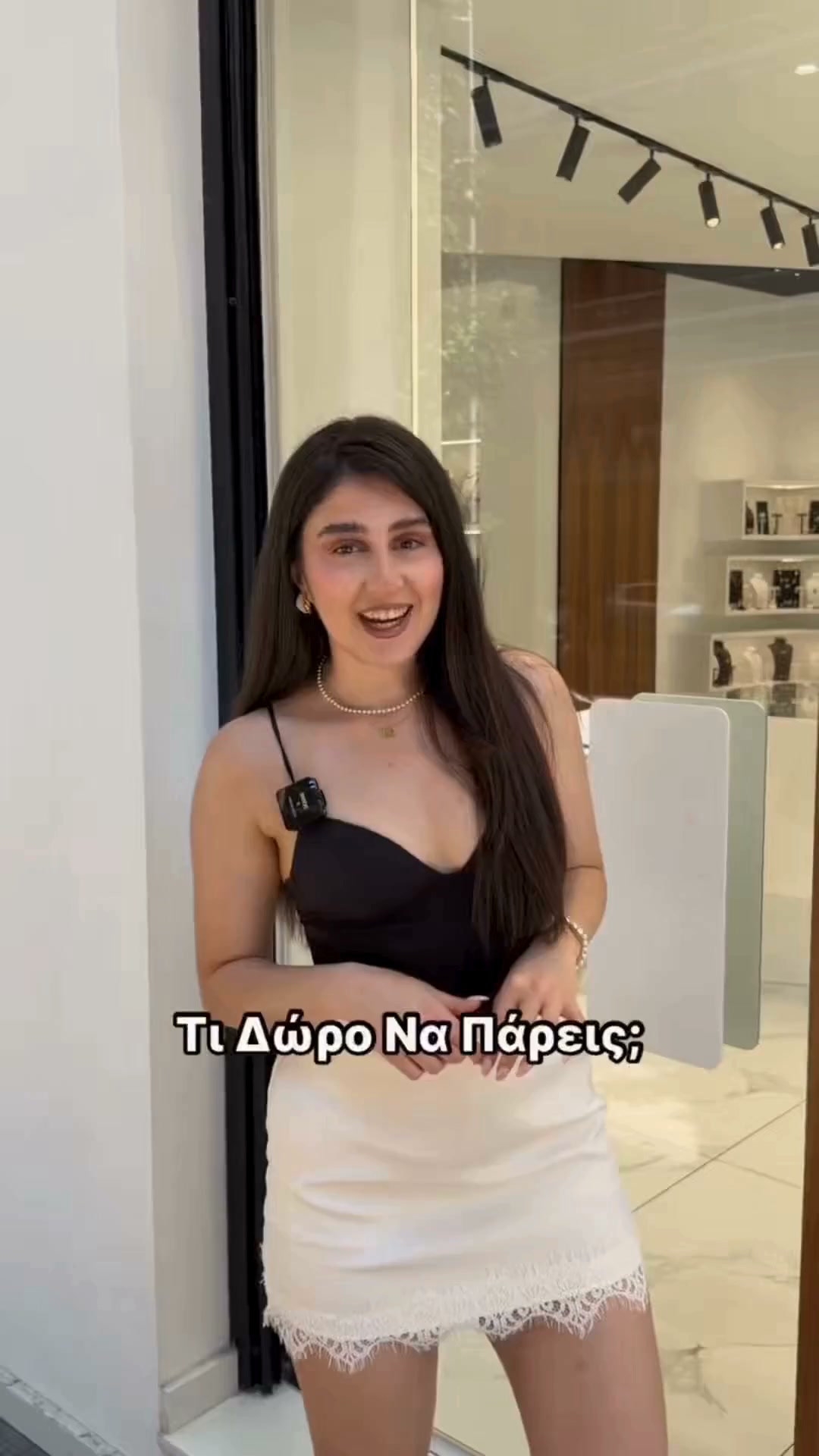Δωρεάν Μεταφορικά με BoxNow