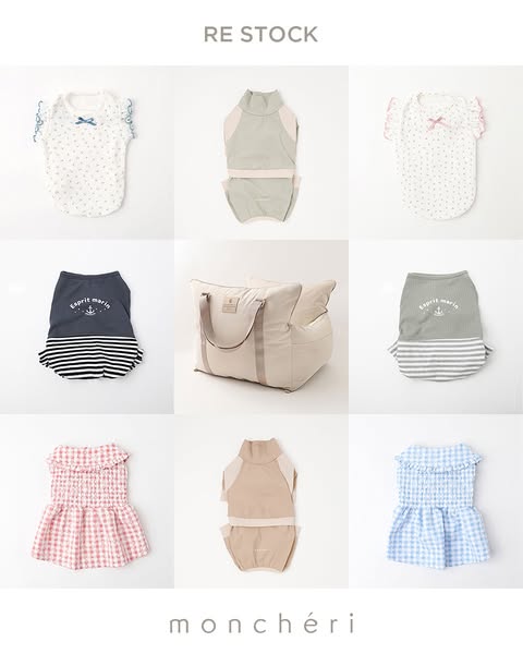 Dog Clothes & Suppliers | monchéri