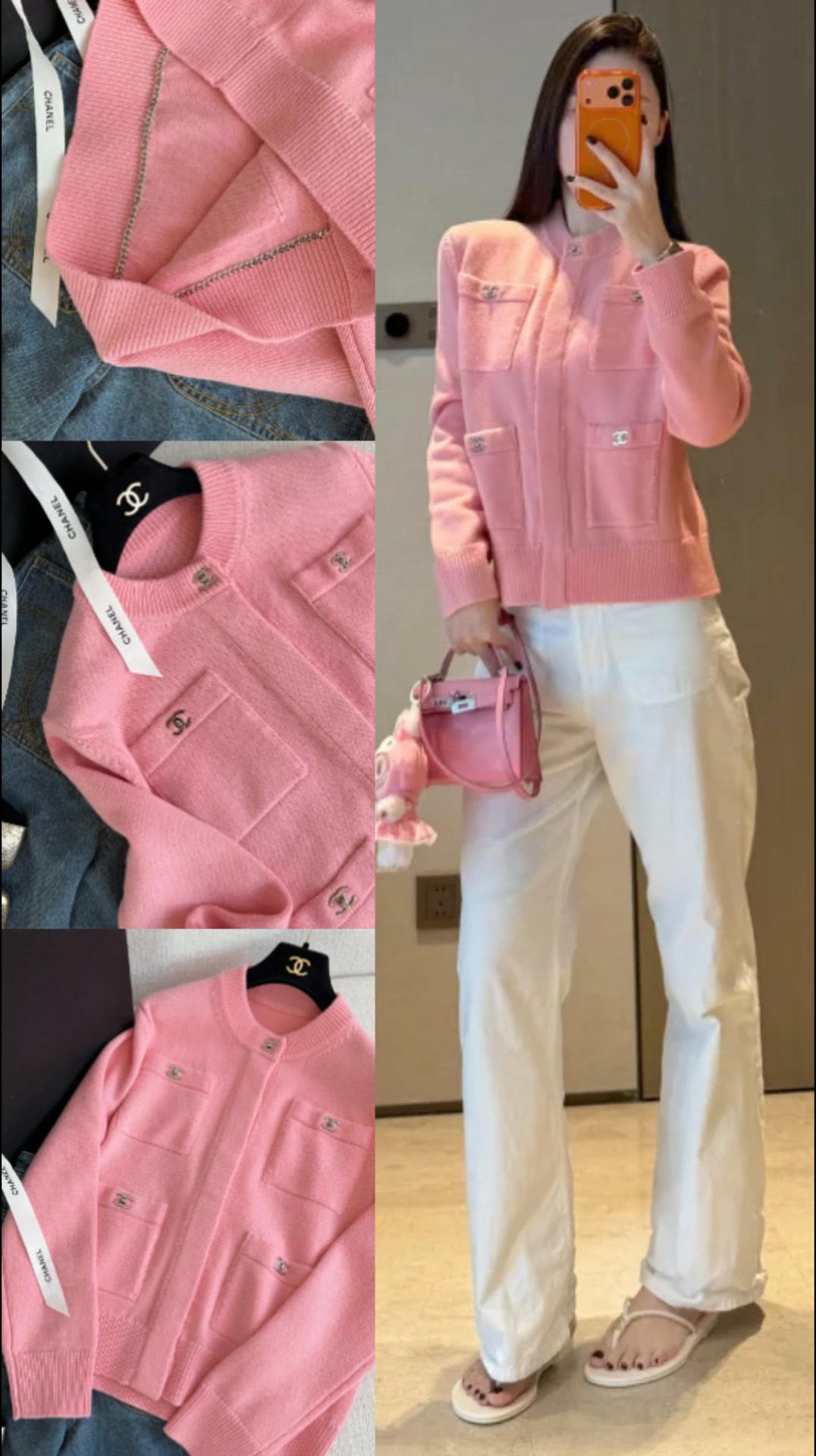 Hundreds of clothes for you to choose