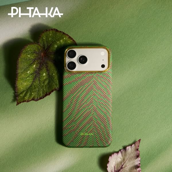 Breath of Veins for iPhone 18 Series