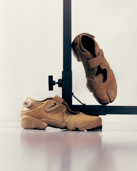 Nike Rift Pony Hair chez Courir