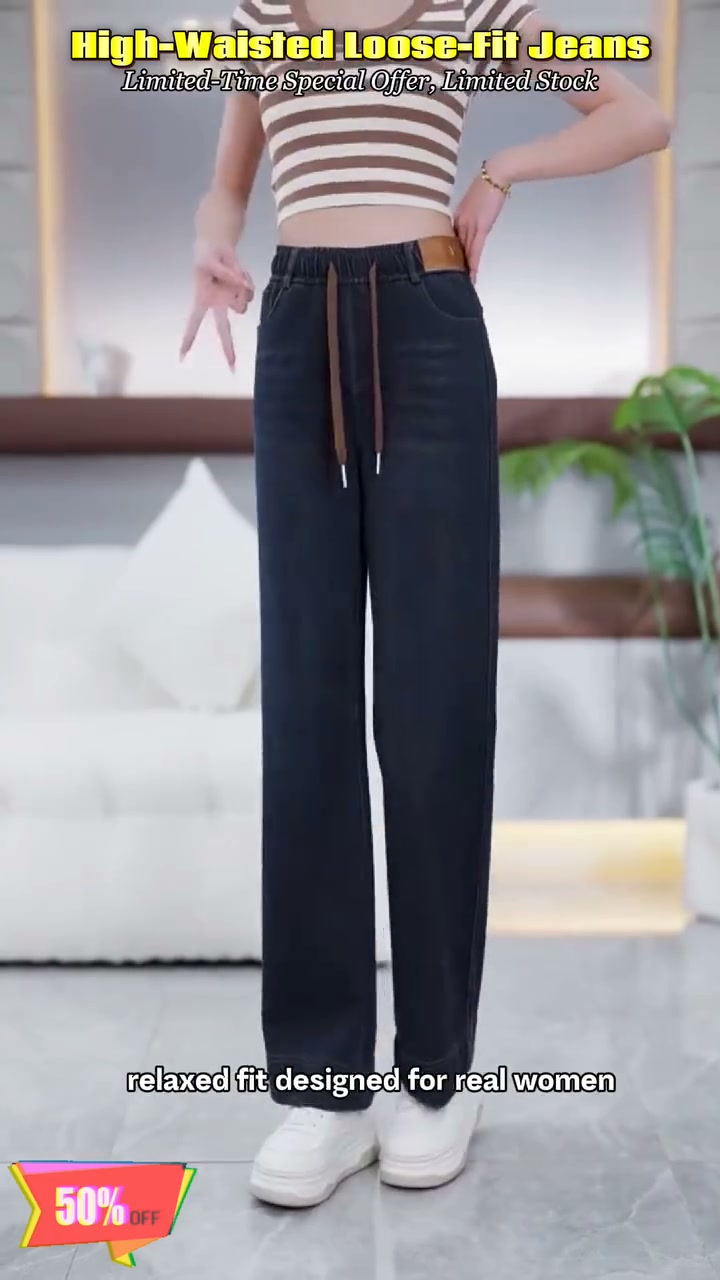 whatchic