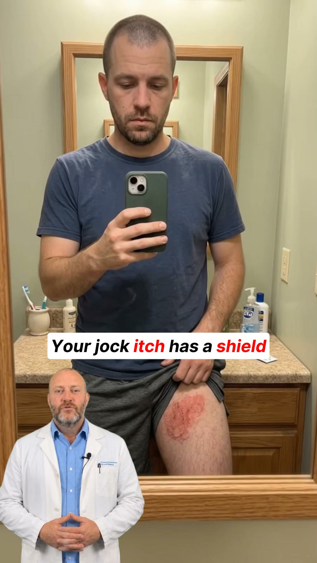 Take the 60-Second Skin Quiz