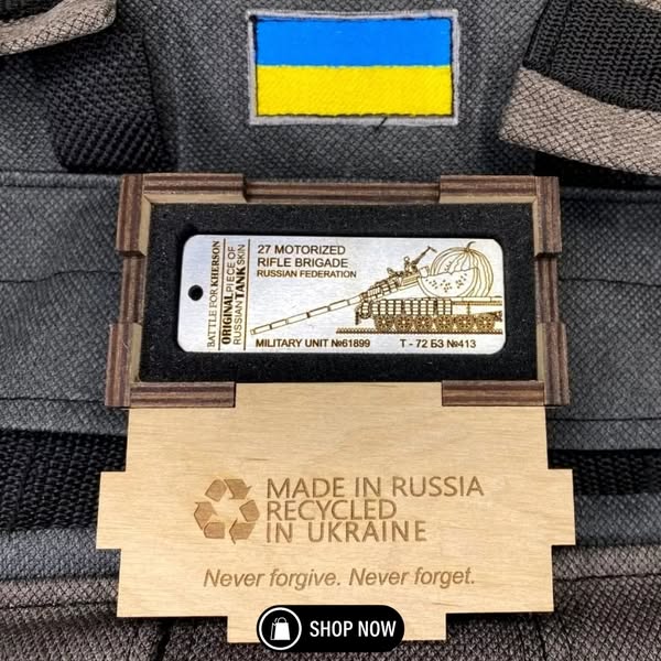Victory in Your Pocket