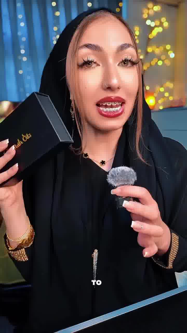 The Oud Collection