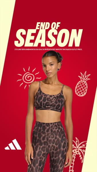 End of Season: Top Brands