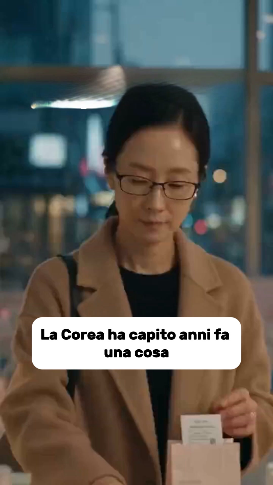 Il Siero che tutte usano in silenzio...