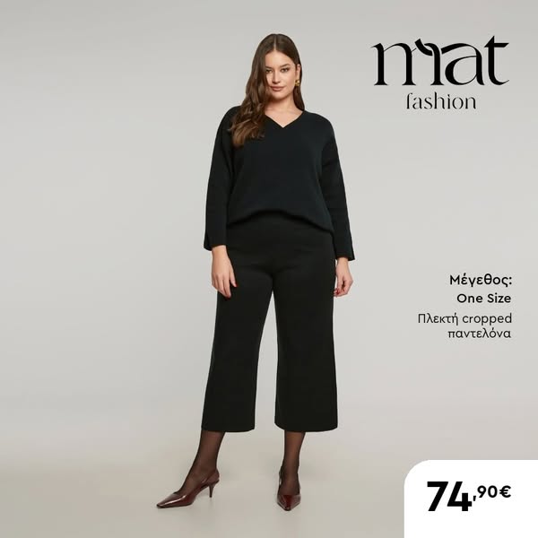 MAT FASHION