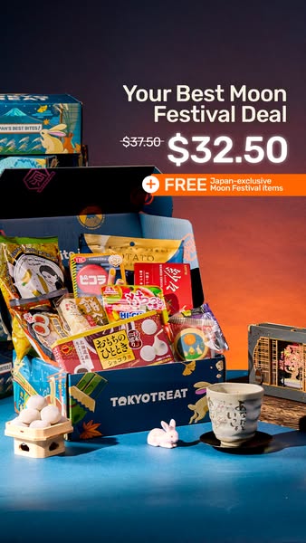 Free Japan Bonus Gifts