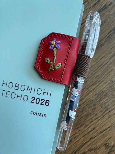 Leather Magnetic Pen Clip