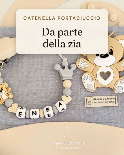 Il regalo della zia