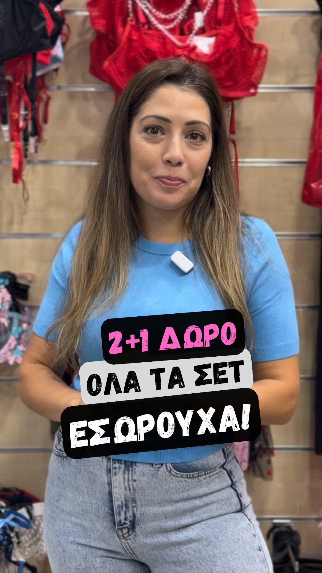 Comfort.com.gr