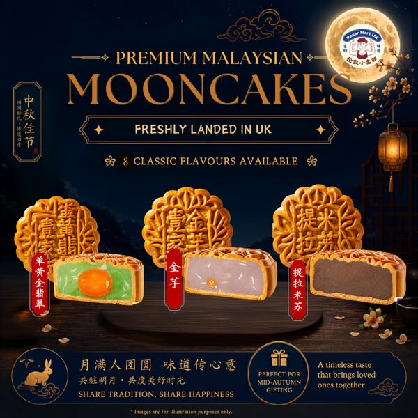Get Authentic Mooncakes here