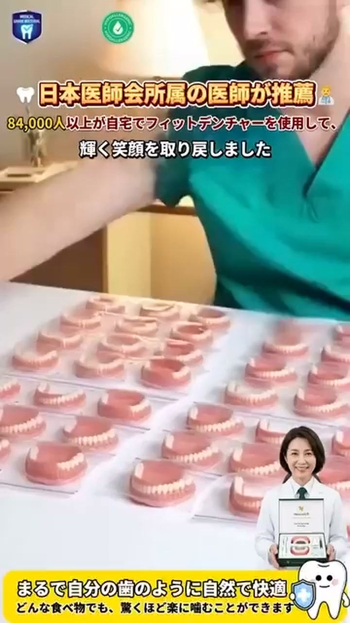 SORRIA SEM ESCONDER OS DENTES